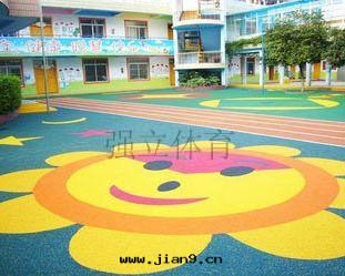 幼兒園(yuán)彈性(xìng)地(dì)垫(diàn)