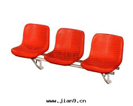 體(tǐ)育场(chǎng)館(guǎn)座椅(yǐ)