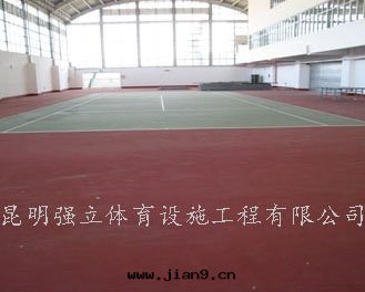 雲(yún)南(nán)省(shěng)大(dà)理(lǐ)學(xué)院(yuàn)古城(chéng)校(xiào)區(qū)网(wǎng)球館(guǎn)工程