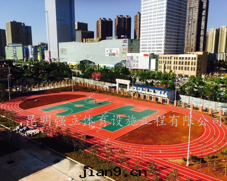 西(xī)山(shān)區(qū)昆三(sān)中(zhōng)分(fēn)校運動(dòng)场(chǎng)建設項目