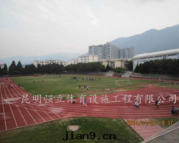 大(dà)理學(xué)院(yuàn)荷花(huā)校區(qū)塑胶(jiāo)跑道(dào)項目